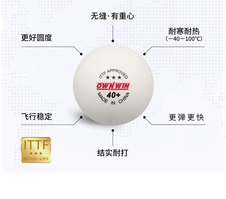 Table Tennis Ball Ownwin Seamless 40+ 3 Star Balls - Image 4