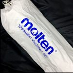 Original Molten Volleyball Net with Cable VN2