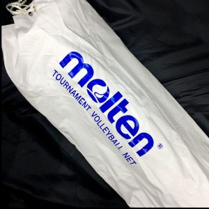 Original Molten Volleyball Net with Cable VN2